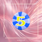 2022 Birthday 5 Badge