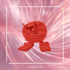 Bloodrot La Vacca Saturno