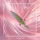 Bloom Knife