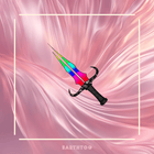 Chroma Deathshard