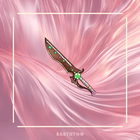Chroma Gingerblade