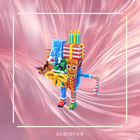 Diamond La Jolly Grande