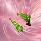 Evergreen Set