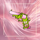 Flora Gun