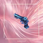 Flowerwood Gun