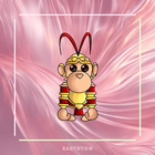 FR Monkey King