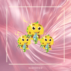 Los Tacoritas $752M/S