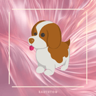 Mega Brown Springer Spaniel