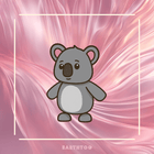 Mega Koala