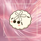 Neon White Sand Dollar