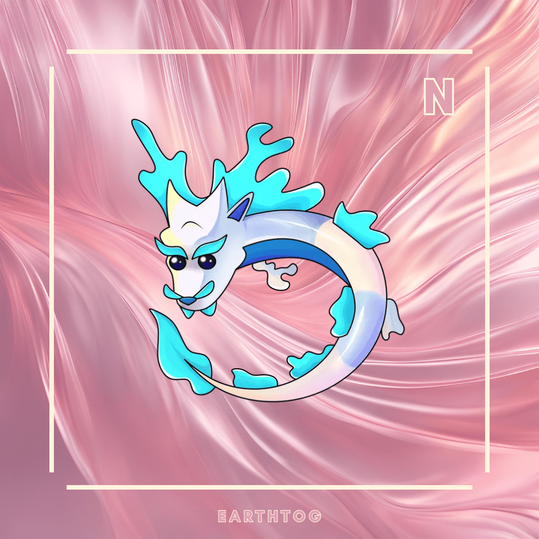 NFR Frost Fury - Earthtog.com