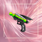 Raygun