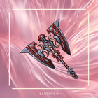 Swirly Axe