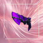 Xenoshot
